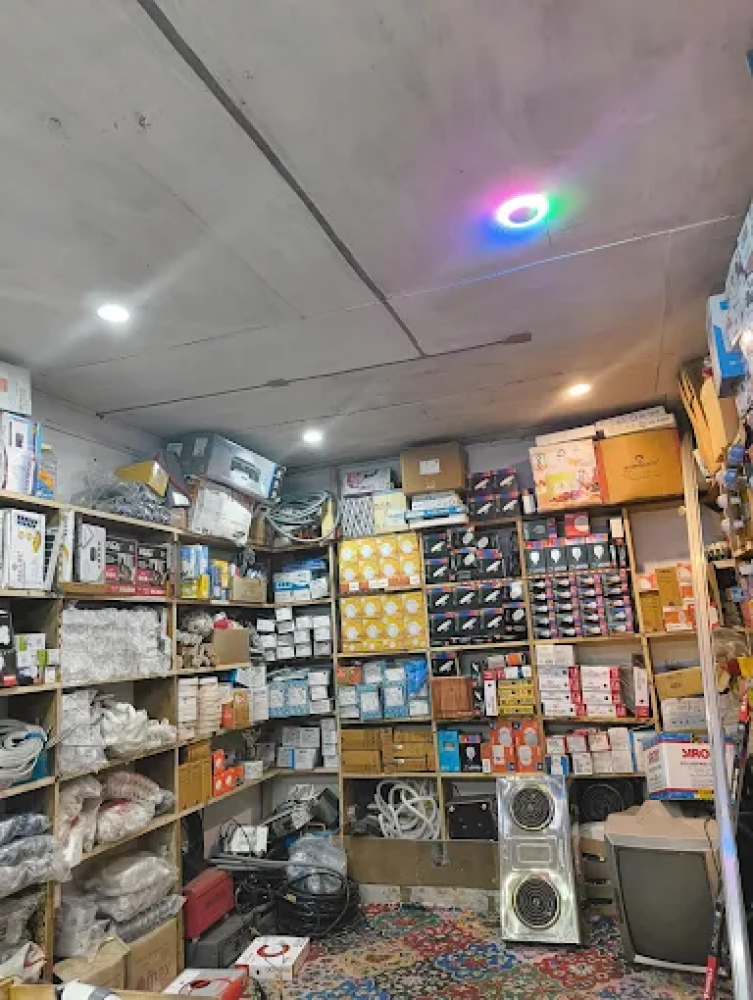 Electrician Point