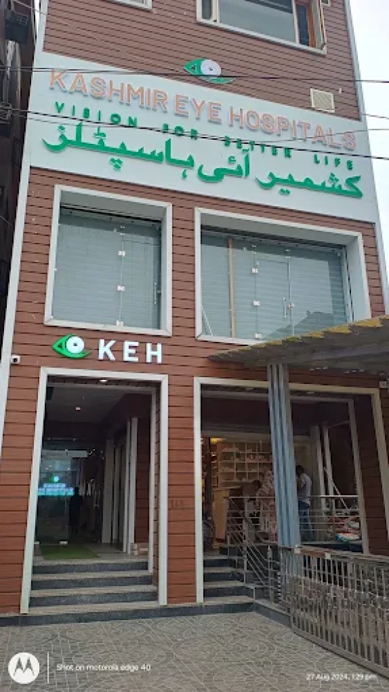 Kashmir Eye Hospitals