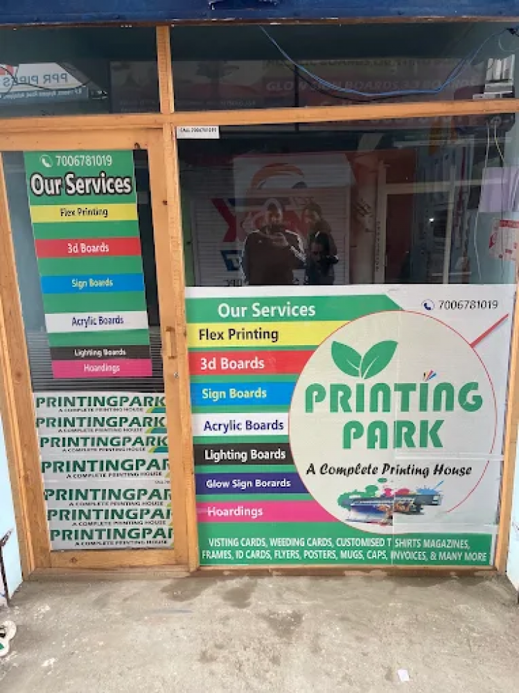 PrintingPark