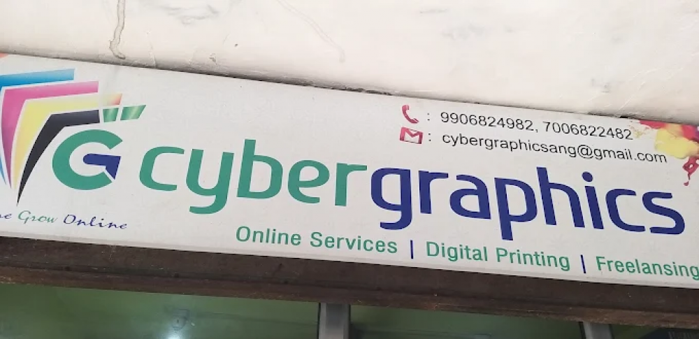 Cyber Graphics