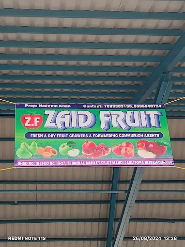 Zaid Fruit