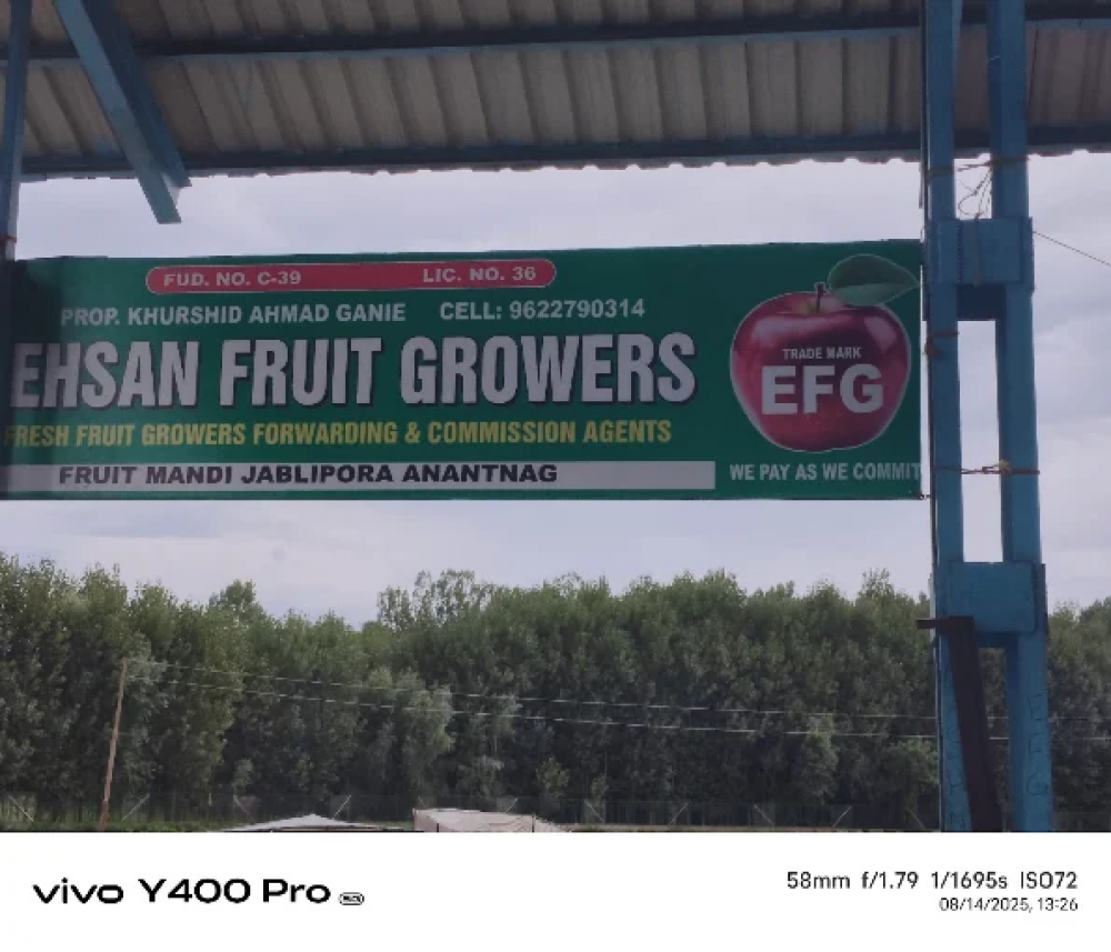Ehsan Fruit Growers