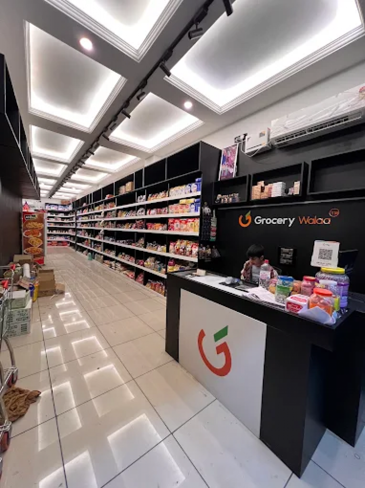Grocery Walaa