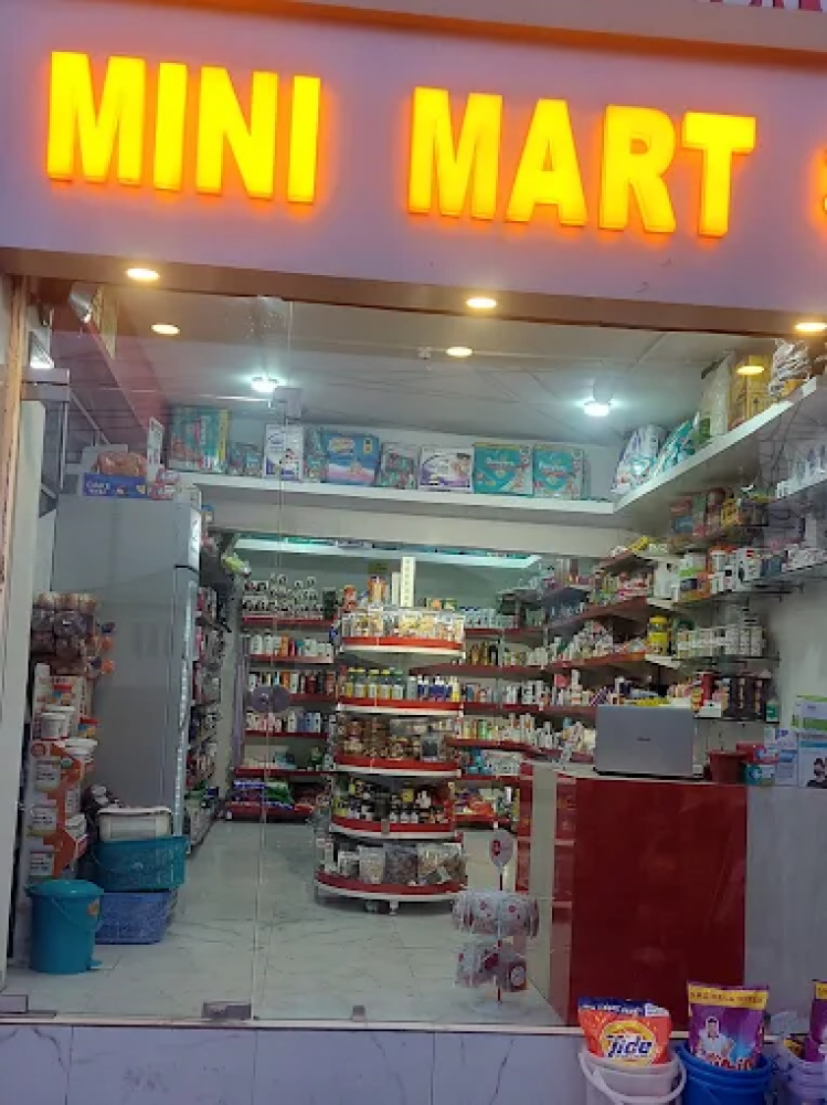 Mini Mart