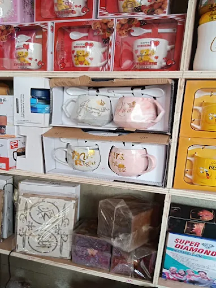 Gift Gallery