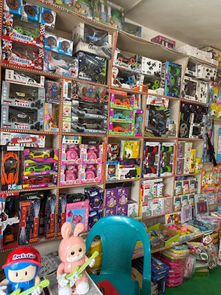 Umer Gift Shop