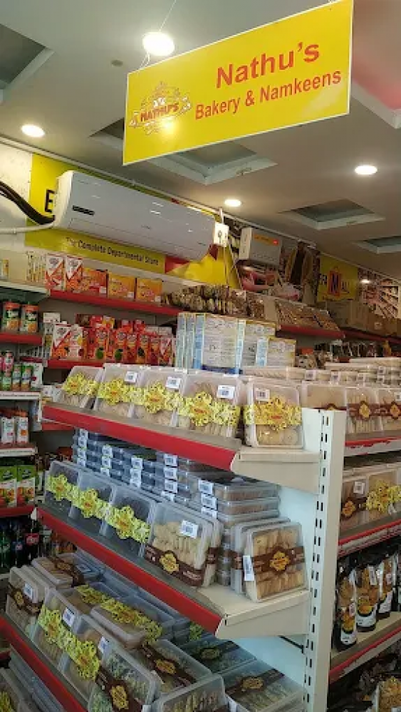 EEFA MALL