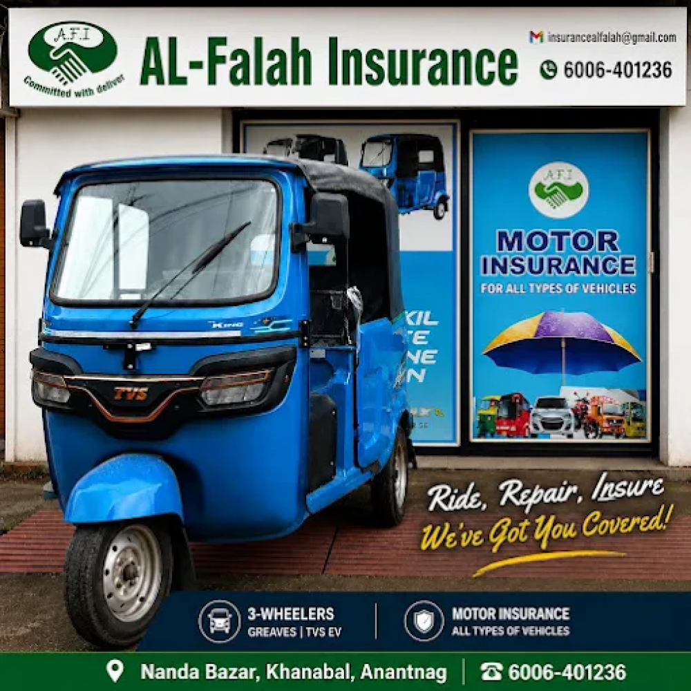 AL-FALAH INSURANCE