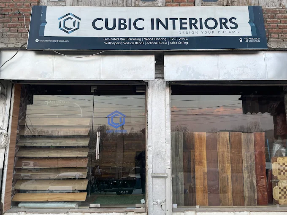 Cubic Interiors