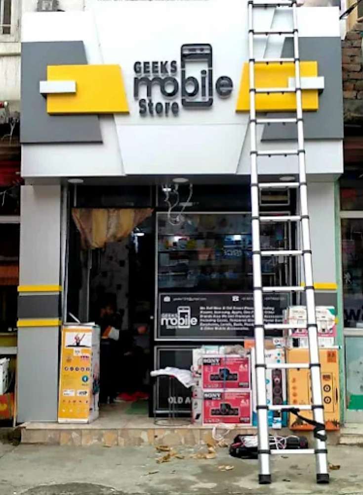 Geeks Mobile Store