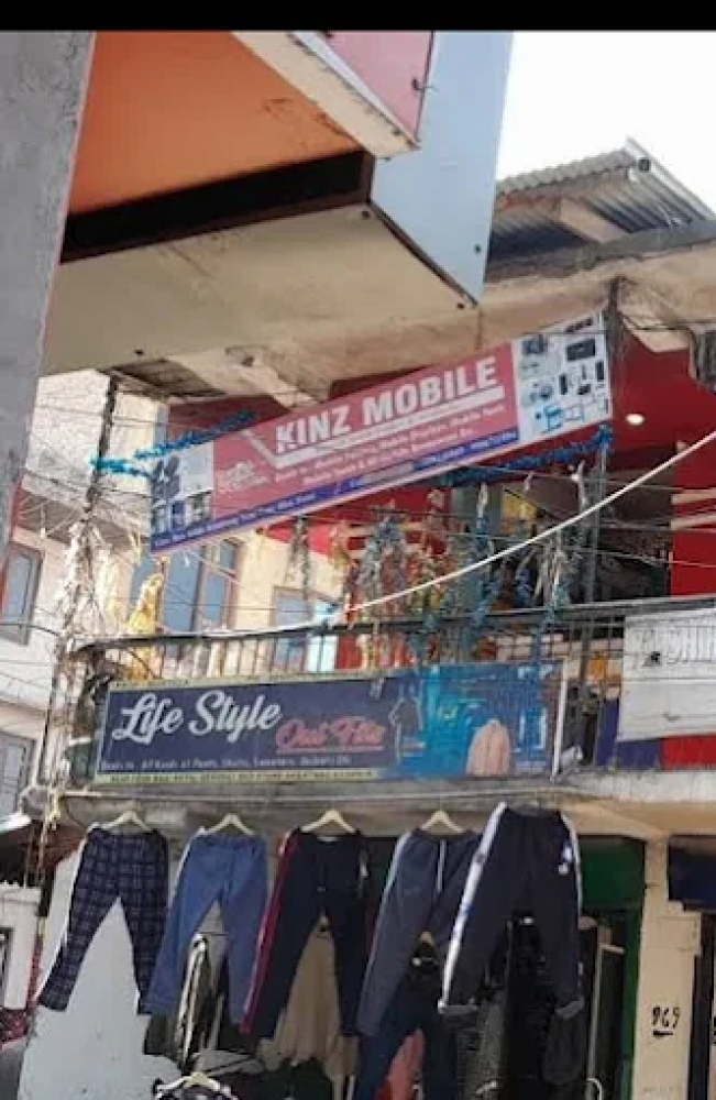 Kinz Mobile