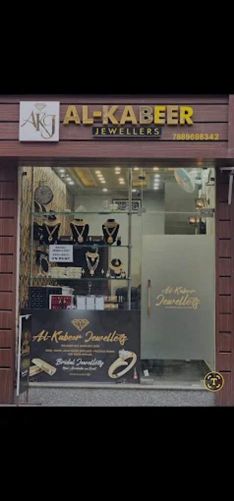 AL KABEER JEWELLERS