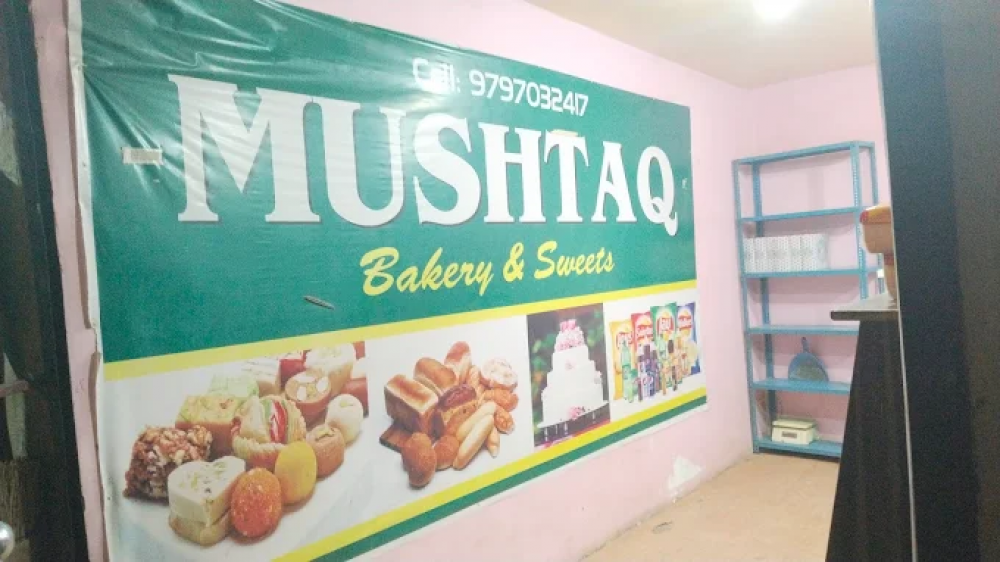 MUSHTAQ BAKERY AND SWEETS